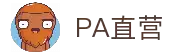 PA直营|中国官网
